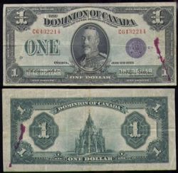 1923 -  1923 1-DOLLAR NOTE, CAMPBELL/SELLAR
