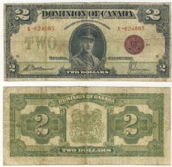 1923 -  1923 2-DOLLAR NOTE, MCCAVOUR/SAUNDERS