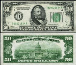 1934 -  UNITED STATES 50-DOLLAR NOTE, JULIAN / MORGENTHAU (GUNC)