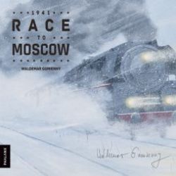 1941: RACE TO MOSCOW -  BASE GAME (ENGLISH)