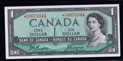 1954 - MODIFIED PORTRAIT -  1954 1-DOLLAR NOTE, BEATTIE/COYNE PREFIX *A/A (VG)