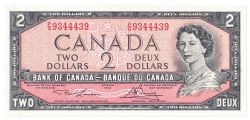 1954 - MODIFIED PORTRAIT -  1954 2-DOLLAR NOTE, BOUEY/RASMINSKY - RADAR NOTE: 3 OR 4 DIGIT NUMBERS (VF)