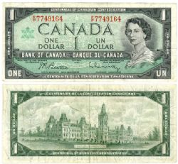 1967 -  1967 1-DOLLAR NOTE, BEATTIE/RASMINSKY PREFIXES F/P - INK SMEARS (MINORS) (G)