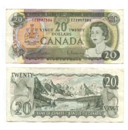 1969 -  1969 20-DOLLAR NOTE, BEATTIE/RASMINSKY PREFIXES EZ