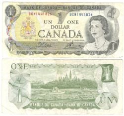 1973 -  1973 1-DOLLAR NOTE, CROW/BOUEY - FOUR DIGIT CYCLE REPEATER NOTE