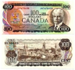 1975 -  1975 100-DOLLAR NOTE, LAWSON/BOUEY - LOW SERIAL NUMBERED NOTE (AU)