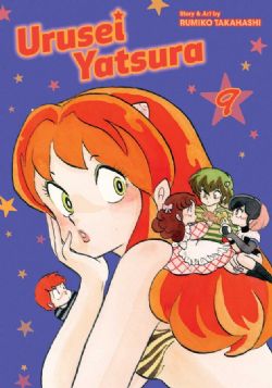 1URUSEI YATSURA -  (ENGLISH V.) 09