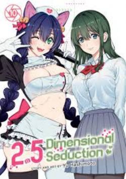 2.5 DIMENSIONAL SEDUCTION -  (ENGLISH V.) 10