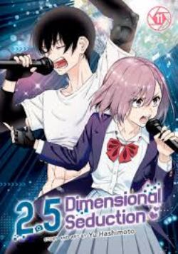 2.5 DIMENSIONAL SEDUCTION -  (ENGLISH V.) 11