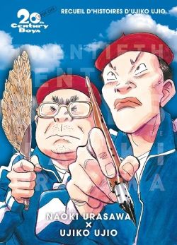 20TH CENTURY BOYS -  PERFECT EDITION - SPIN OFF (FRENCH V.)