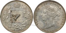 25-CENT -  1872 H 25-CENT DIE BREAK A -  1872 CANADIAN COINS