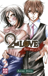 2ND LOVE -  ONCE UPON A LIE 02