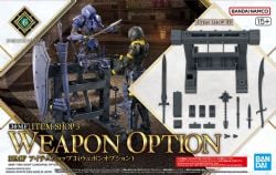 30 MINUTES FANTASY -  ITEM SHOP 3 - WEAPON OPTION
