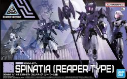 30 MINUTES MISSIONS -  SPINATIA EXM-E7R (REAPER TYPE) 49