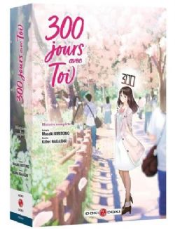 300 JOURS AVEC TOI -  COFFRET VOL. 01 ET 02 (FRENCH V.)