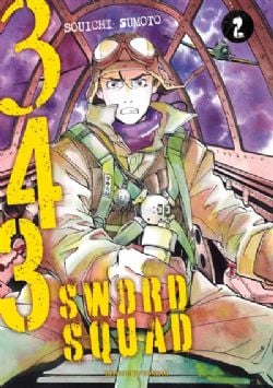 343 SWORD SQUAD -  (FRENCH V.) 02