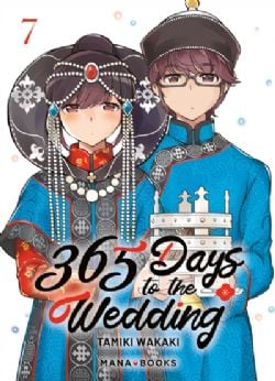 365 DAYS TO THE WEDDING -  (FRENCH V.) 07