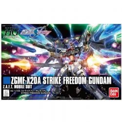 4573102556103GUNDAM -  HG CE STRIKE FREEDOM 1/144 -  COSMIC ERA