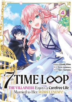 7TH TIME LOOP: THE VILLAINESS ENJOYS A CAREFREE LIFE MARRIED TO HER WORST ENNEMY! -  (FRENCH V.) 04