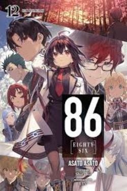 86 (EIGHTY-SIX) -  -LIGHT NOVEL- (ENGLISH V.) 12