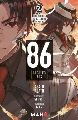 86 (EIGHTY-SIX) -  RUN THROUGH THE BATTLEFRONT (1RE PARTIE) -LIGHT NOVEL- (FRENCH V.) 02