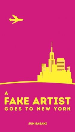 A FAKE ARTIST GOES TO NEW YORK (MULTILINGUAL) -  A FAKE ARTIST GOES TO NEW YORK (MULTILINGUAL)