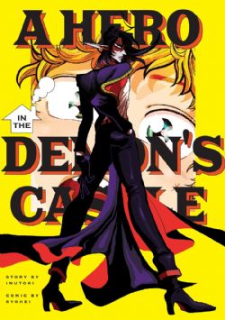 A HERO IN THE DEMON'S CASTLE -  (ENGLISH V.)
