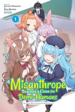 A MISANTHROPE TEACHES A CLASS FOR DEMI-HUMANS -  MR. HITOMA, WON'T YOU TEACH US ABOUT HUMANS…? (ENGLISH V.)