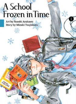 A SCHOOL FROZEN IN TIME -  (ENGLISH V.) 01