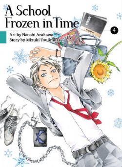 A SCHOOL FROZEN IN TIME -  (ENGLISH V.) 04