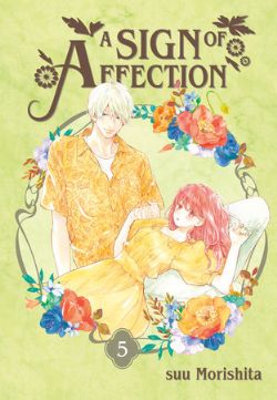 A SIGN OF AFFECTION -  (ENGLISH V.) 05