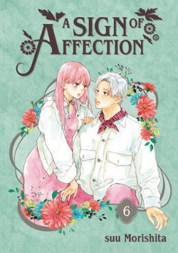 A SIGN OF AFFECTION -  (ENGLISH V.) 06