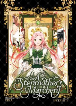 A STEPMOTHER'S MARCHEN -  (ENGLISH V.) 01