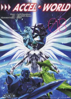 ACCEL WORLD -  (FRENCH V.) 08