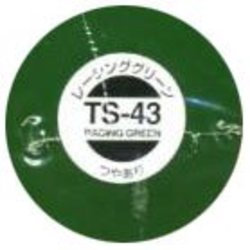 ACRYLIC PAINT -  TS-43 RACING GREEN - 100ML (SPRAY PAINT) TS-43