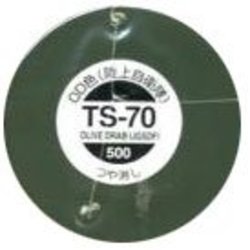 ACRYLIC PAINT -  TS-70 OLIVE DRAB (JGSDF) - 100ML (SPRAY PAINT) TS-70