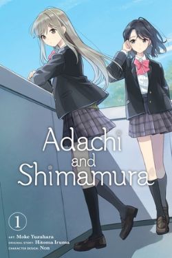 ADACHI AND SHIMAMURA -  (ENGLISH V.) 01
