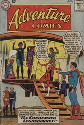 ADVENTURE COMICS -  ADVENTURE COMICS (1963) - GOOD - 2.0 313