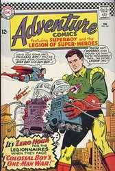 ADVENTURE COMICS -  ADVENTURE COMICS (1966) - FINE/VERY FINE - 7.0 341