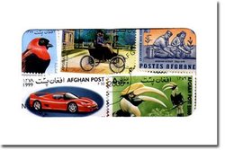 AFGHANISTAN -  100 ASSORTED STAMPS - AFGHANISTAN