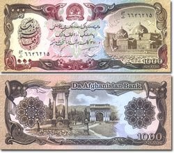 AFGHANISTAN -  1000 AFGHANIS 1991 (UNC) 61C