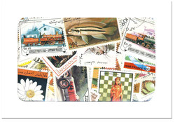 AFGHANISTAN -  200 ASSORTED STAMPS - AFGHANISTAN