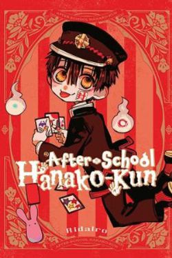 AFTER-SCHOOL HANAKO-KUN -  (ENGLISH V.)