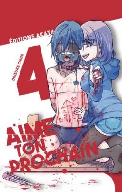 AIME TON PROCHAIN -  (FRENCH V.) 04