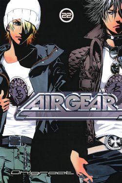 AIR GEAR -  (ENGLISH V.) 22