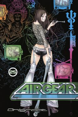 AIR GEAR -  (ENGLISH V.) 25