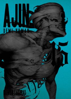 AJIN: DEMI-HUMAN -  (ENGLISH V.) 15