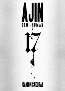 AJIN: DEMI-HUMAN -  (ENGLISH V.) 17