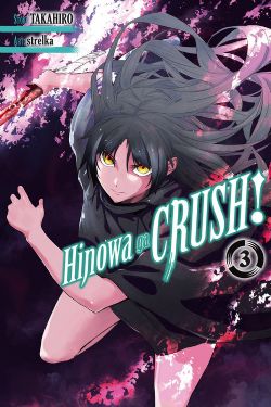 AKAME GA KILL! -  (ENGLISH V.) -  HINOWA GA CRUSH! 03