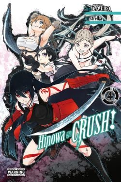 AKAME GA KILL! -  (ENGLISH V.) -  HINOWA GA CRUSH! 04